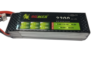 BATERIA LIPO 2200MAH 3S LION POWER image 4