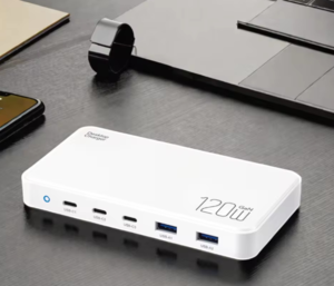 Charger station 120W image 1