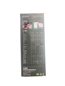 MULTIMETRO DIGITAL ALICATE UNI-T UT202 image 5